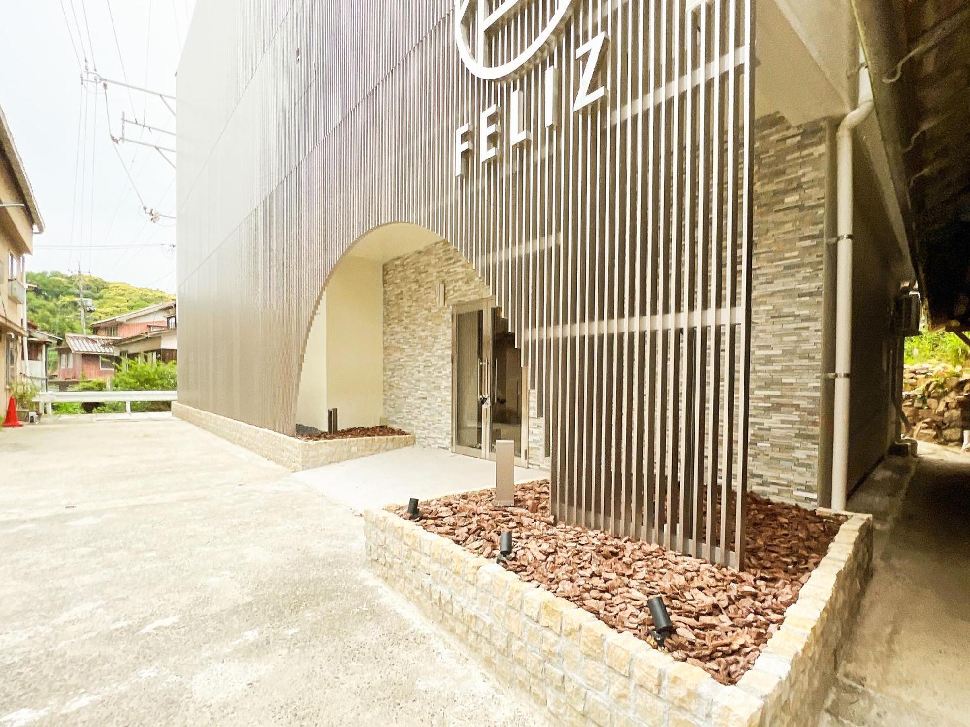 Hotel Feliz Arifuku Onsen Gotsu Exteriér fotografie